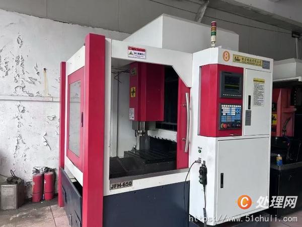 二手?jǐn)?shù)控雕刻機(jī)