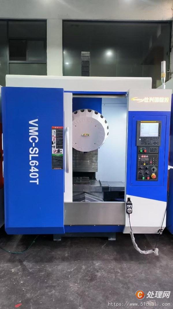 二手?jǐn)?shù)控雕刻機(jī)