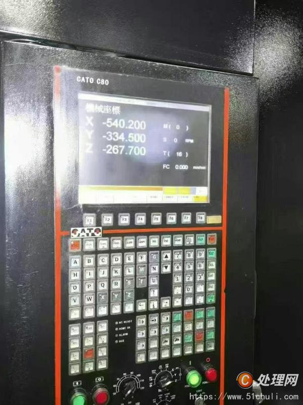 二手加工中心