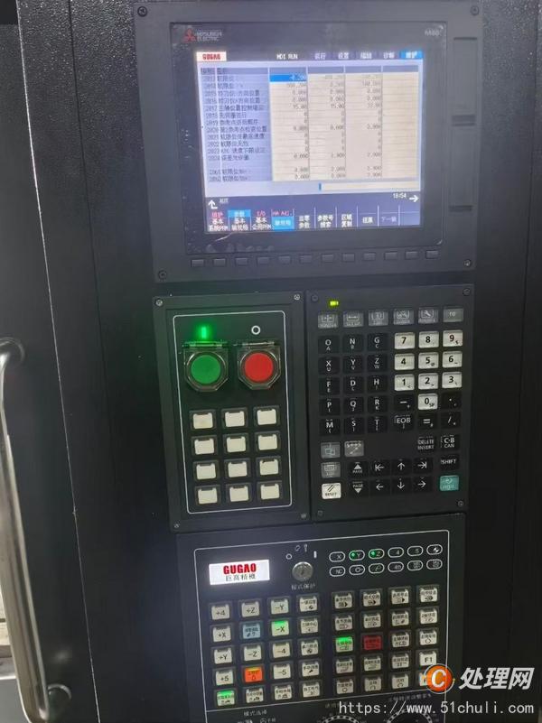 二手鉆攻中心