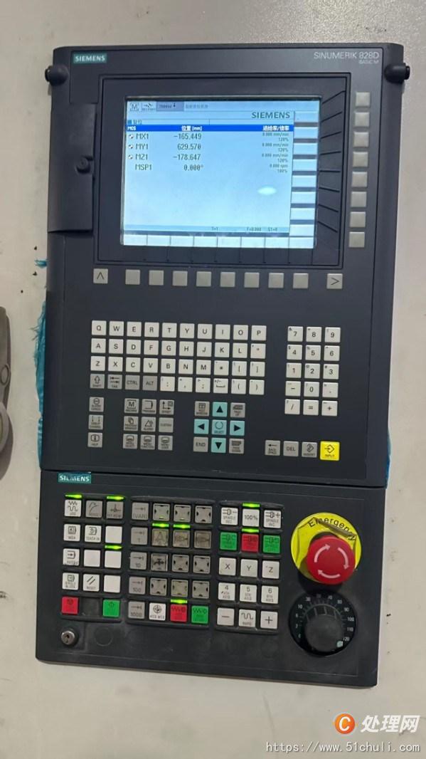 二手?jǐn)?shù)控雕刻機(jī)