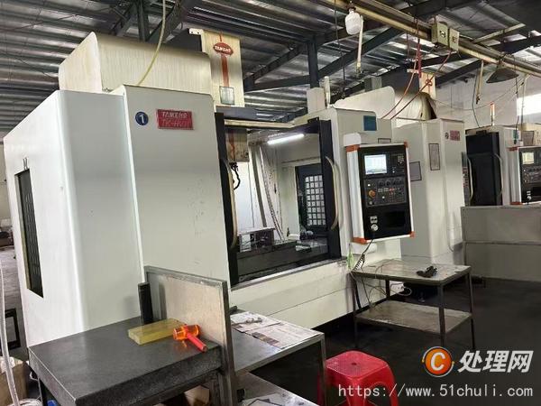 二手加工中心