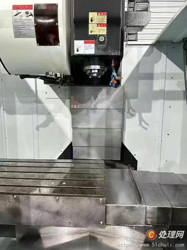 二手加工中心