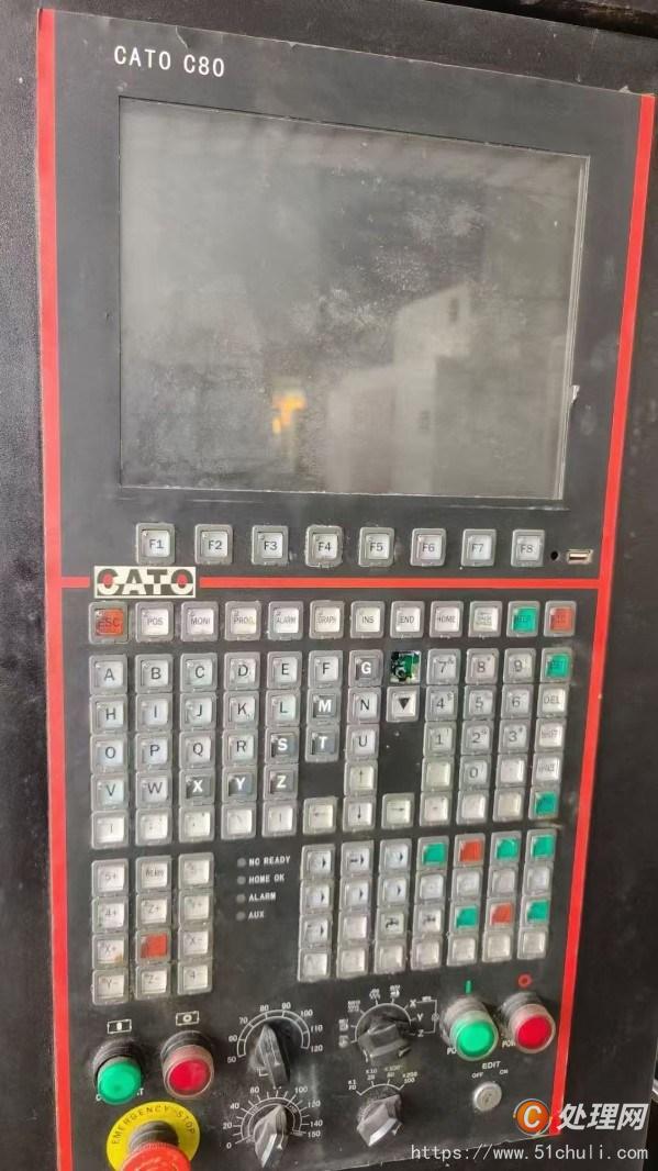 二手加工中心