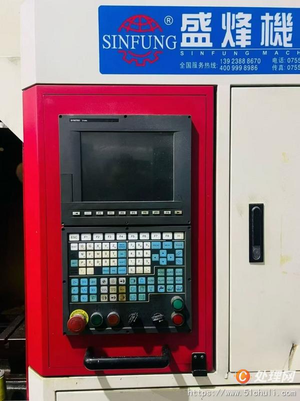 二手?jǐn)?shù)控雕刻機