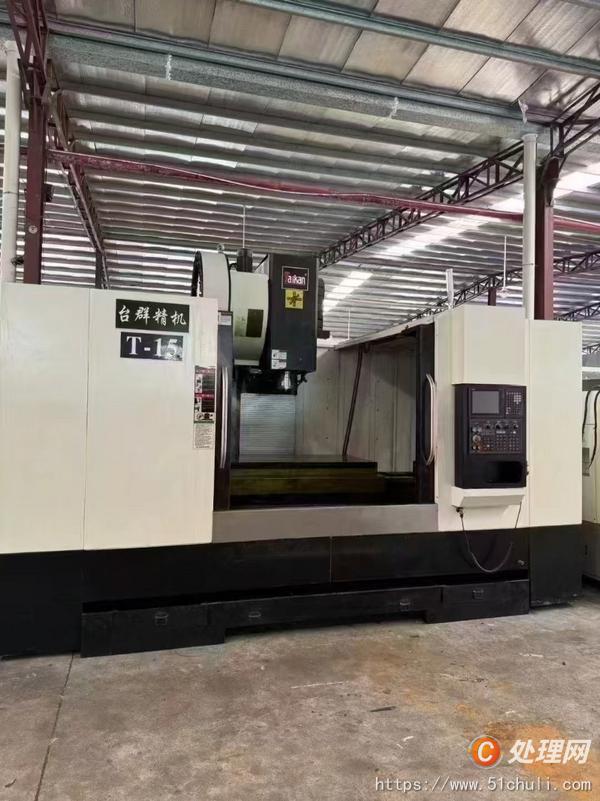 二手雕銑機