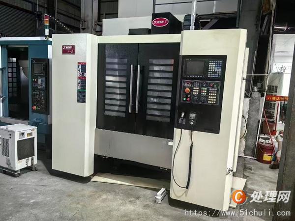 二手雕銑機