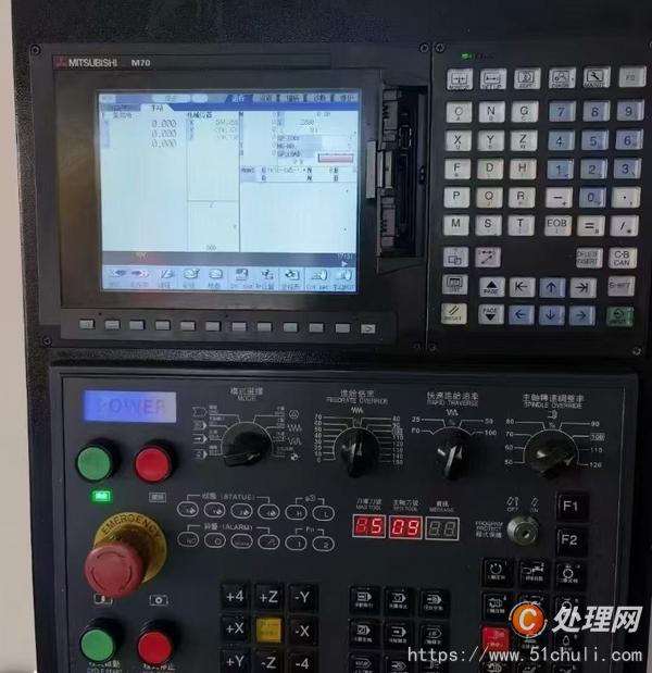 二手加工中心
