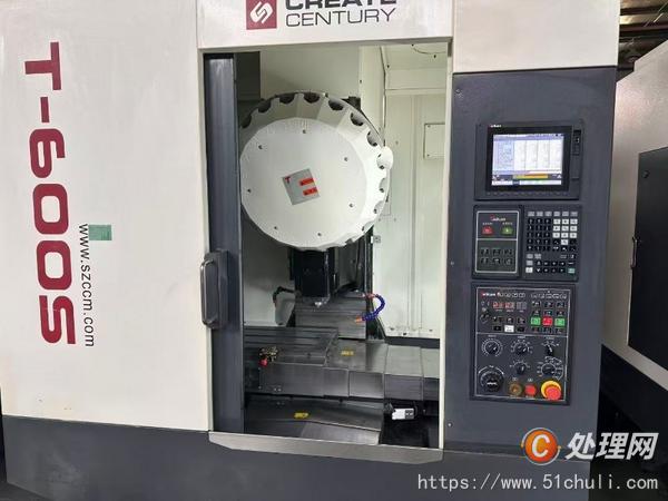 二手鉆攻中心