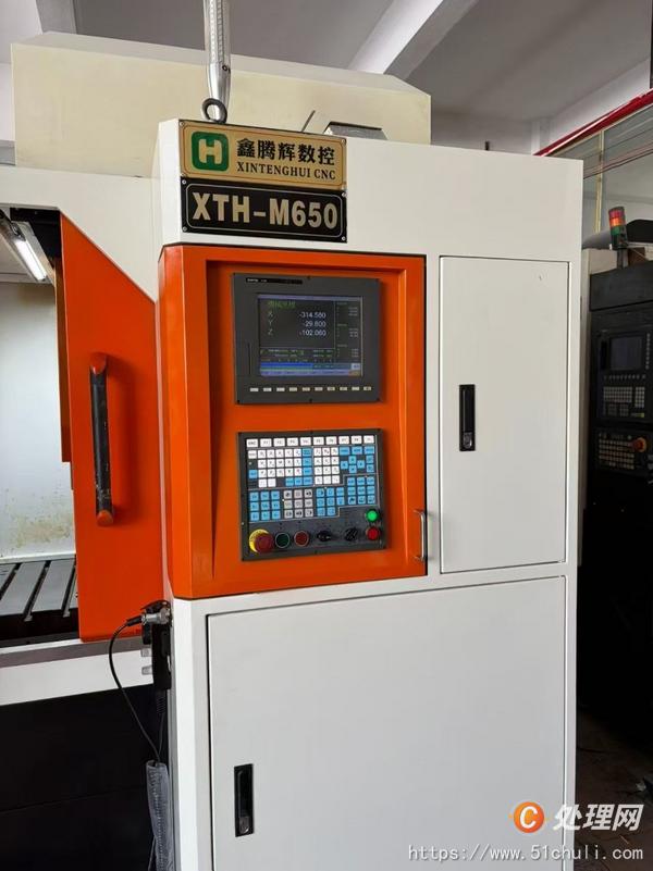 二手數(shù)控雕刻機