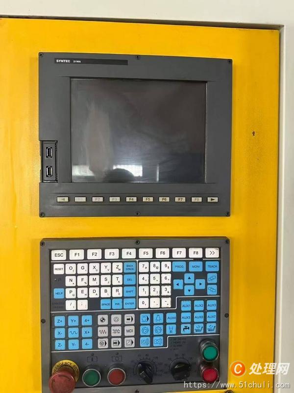 二手雕銑機