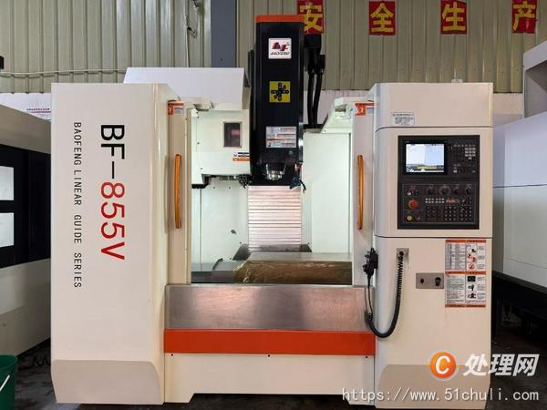 二手數(shù)控雕刻機