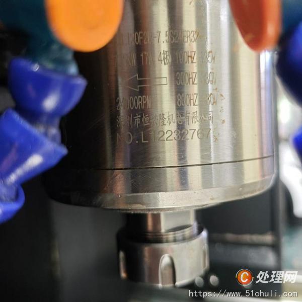 二手?jǐn)?shù)控雕刻機(jī)