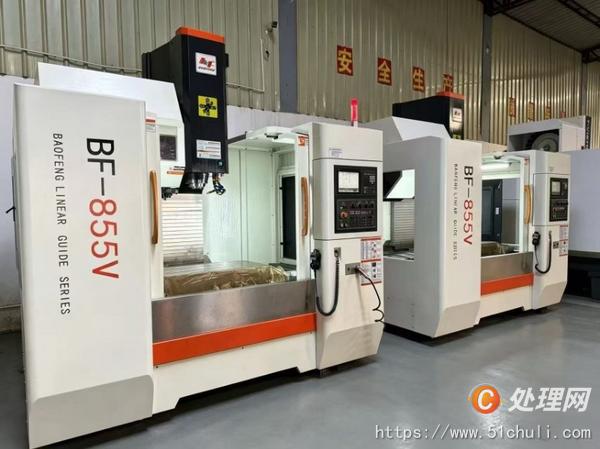 二手數(shù)控雕刻機