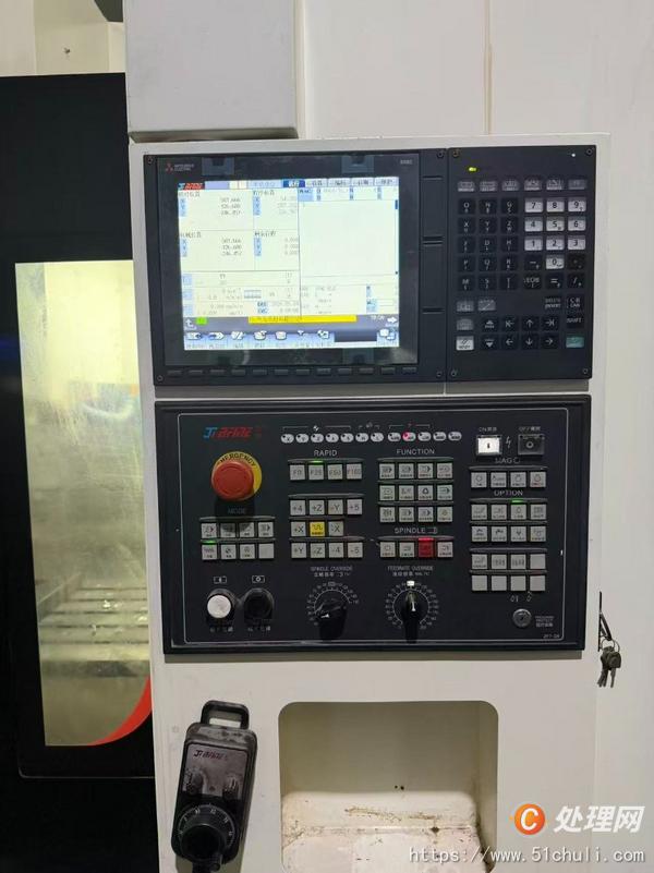 二手雕銑機
