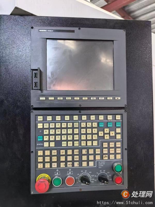 二手雕銑機
