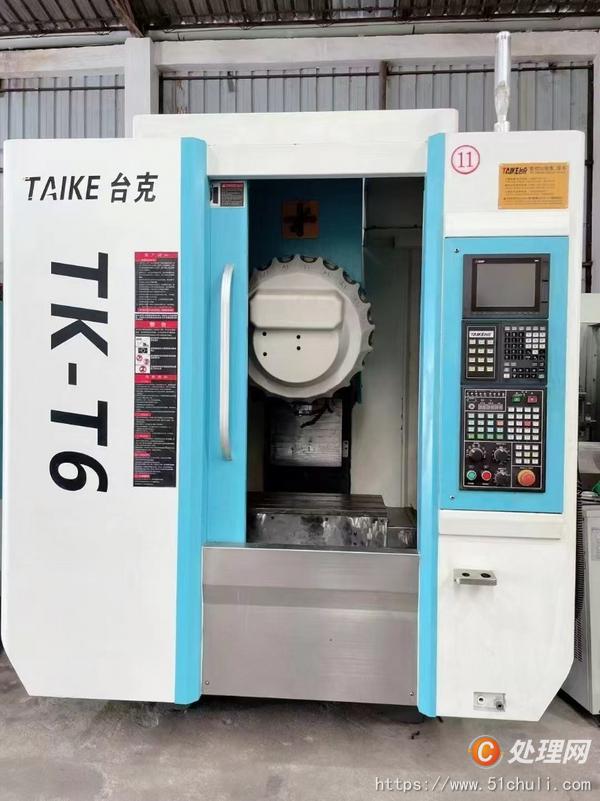 二手車床