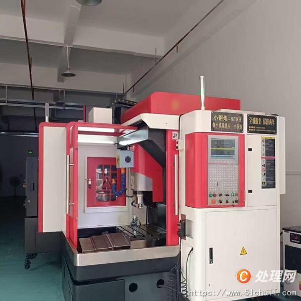 二手數(shù)控雕刻機