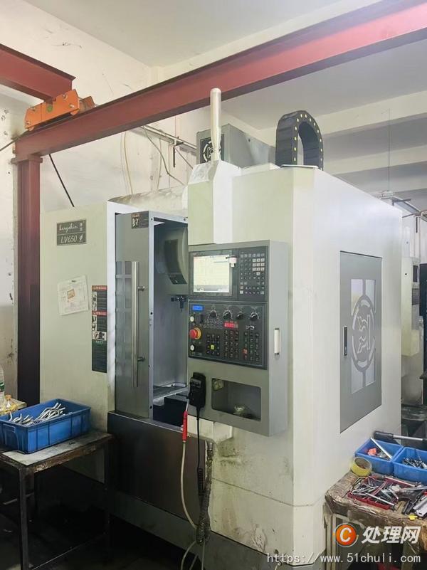 二手鉆攻中心