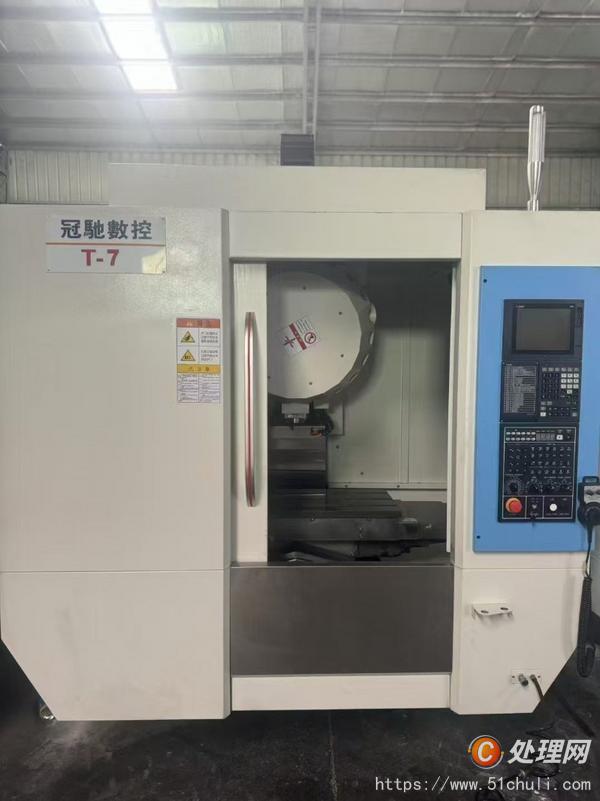 二手數(shù)控雕刻機