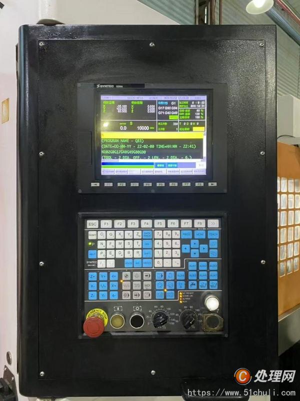 二手數控雕刻機