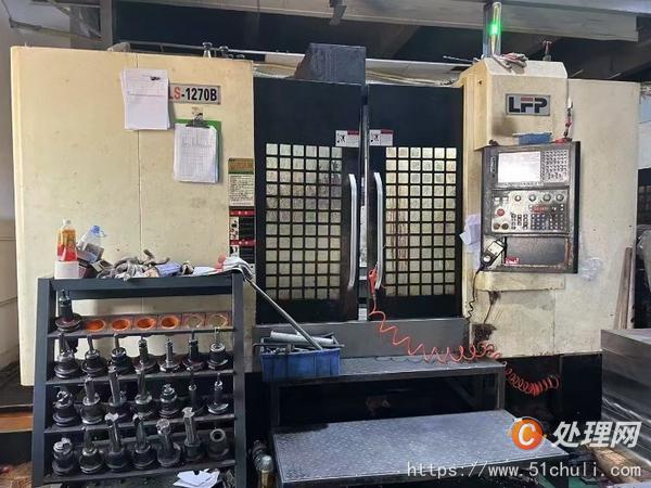 二手加工中心