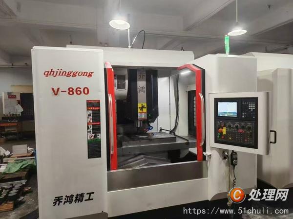 二手?jǐn)?shù)控雕刻機(jī)