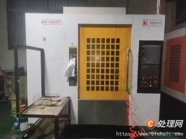 二手雕銑機(jī)