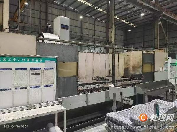 二手鉆攻中心