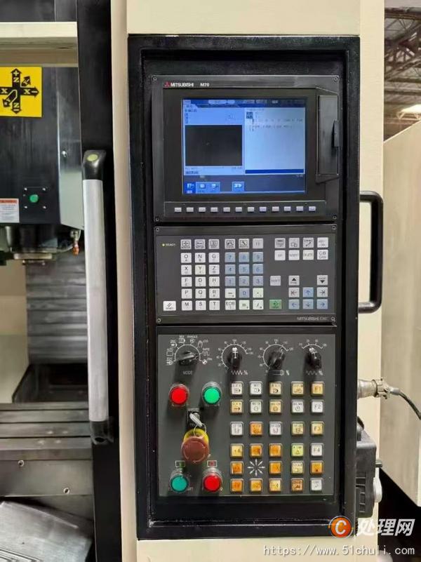 二手加工中心