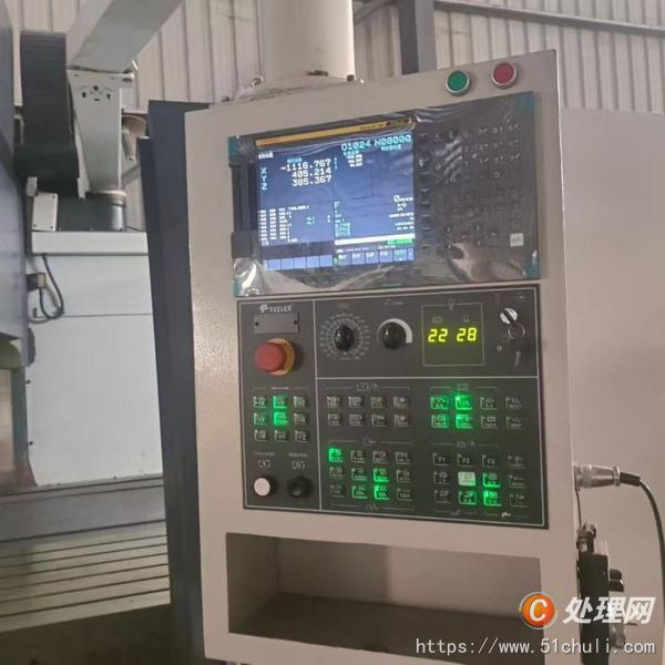 二手加工中心