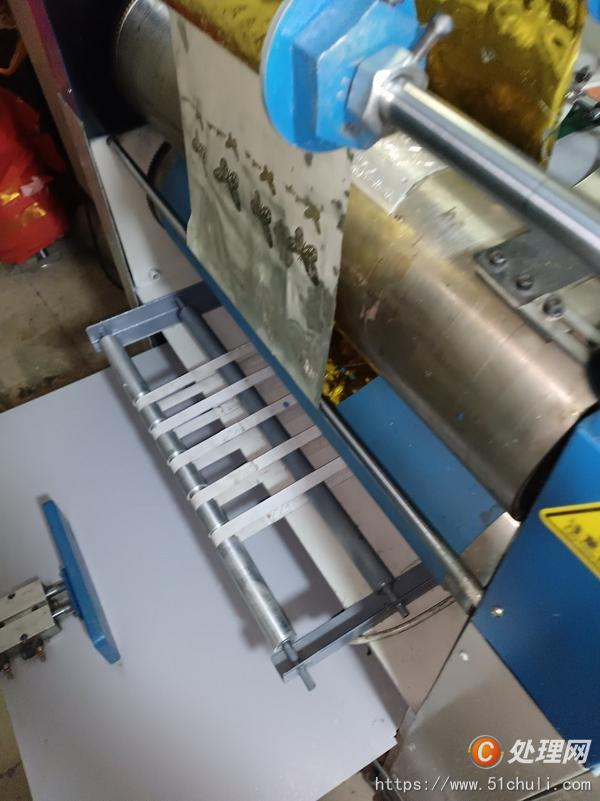 二手燙金機