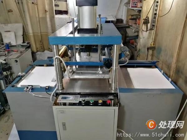 二手燙金機