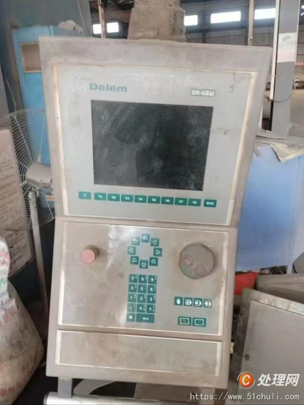 二手折彎機(jī)