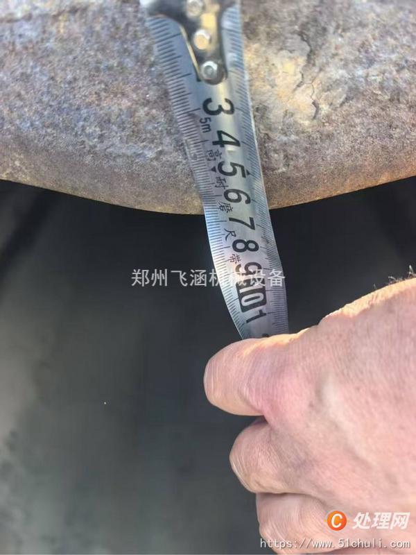 二手球磨機