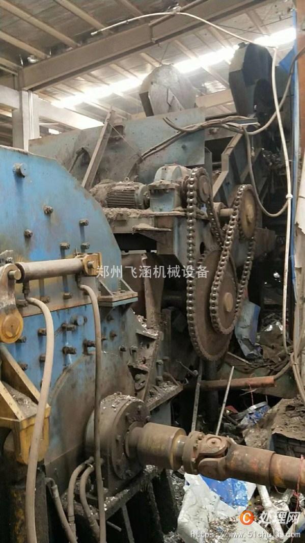 二手粉碎機