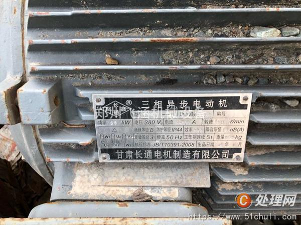 二手對輥破碎機