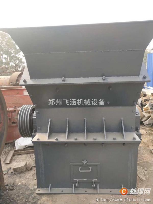 二手制沙機(jī)
