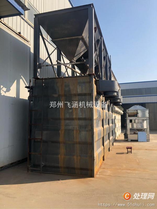 二手除塵器