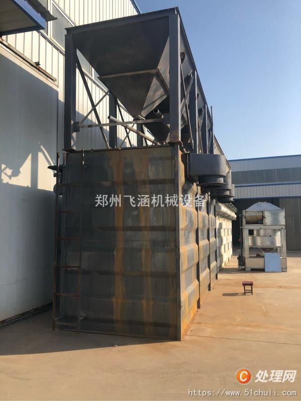 二手除塵器