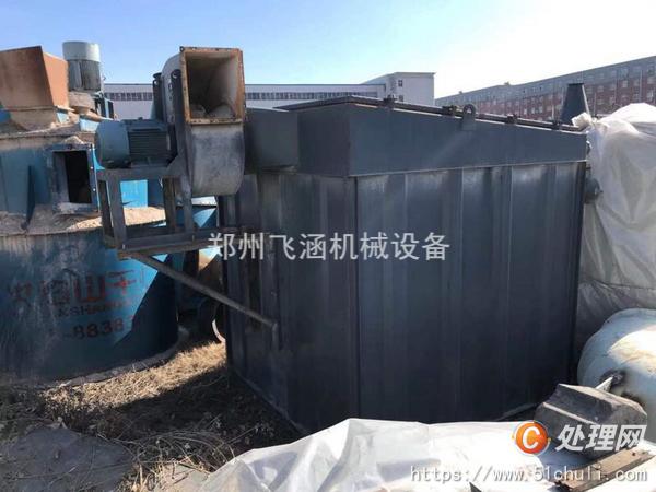 二手磨粉機