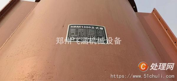 二手面粉設(shè)備