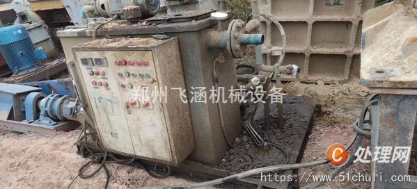 二手破碎機