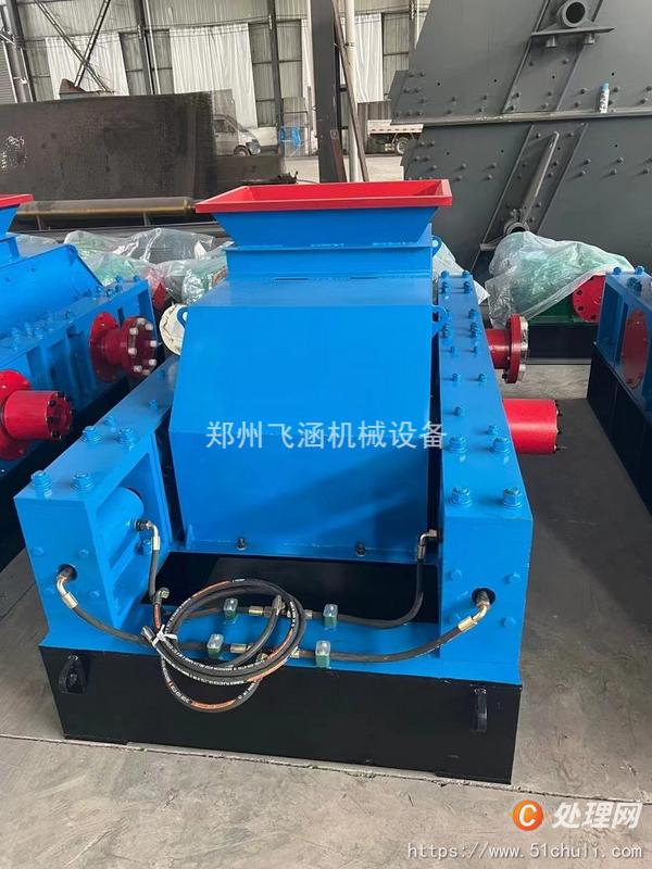 二手對輥機