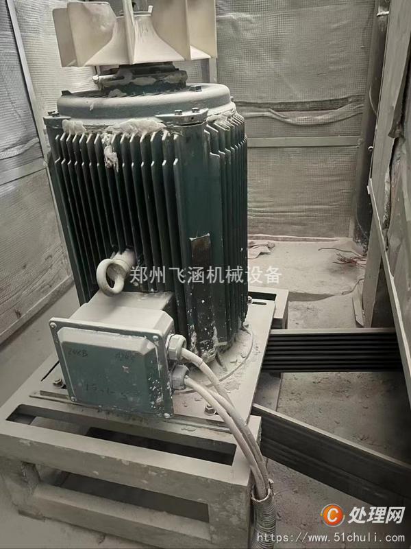 二手磨粉機