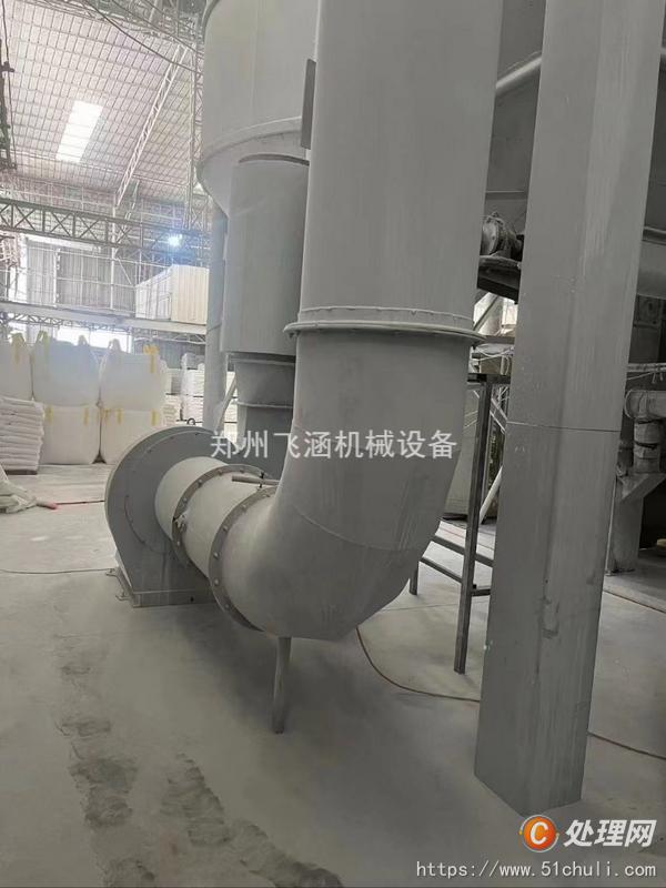 二手磨粉機
