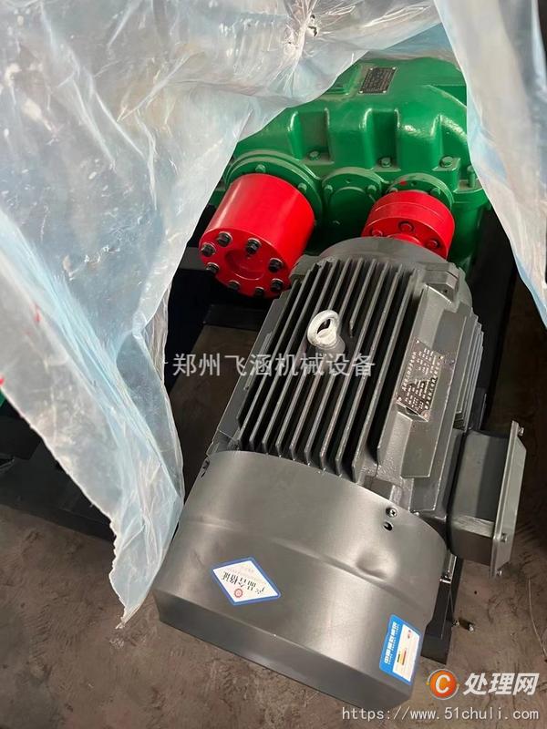 二手對輥機
