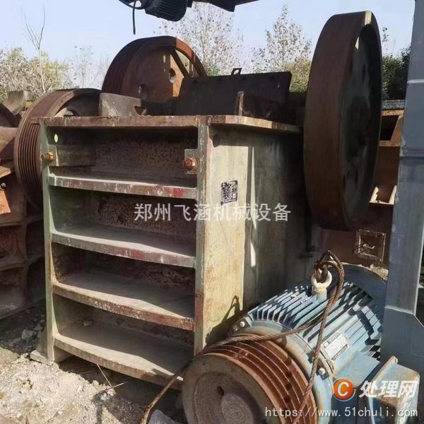 二手顎式破碎機(jī)
