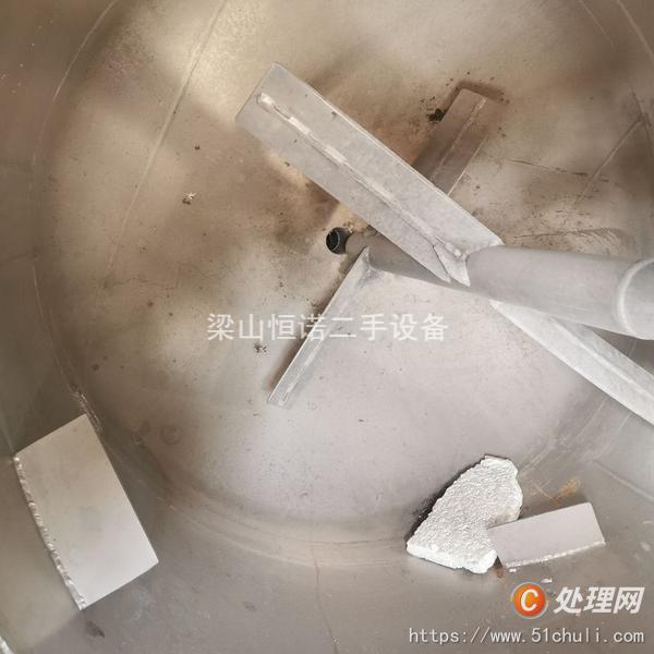 二手反應(yīng)釜
