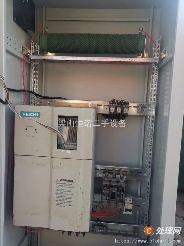 二手離心機(jī)